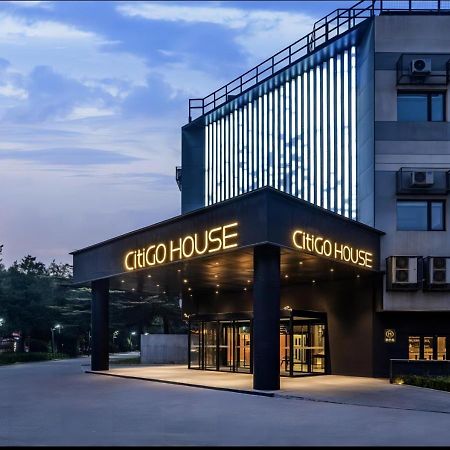 Citigo House Shangdi Πεκίνο Εξωτερικό φωτογραφία