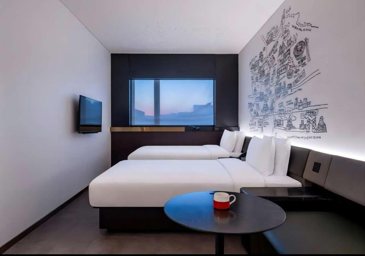 Citigo House Shangdi Πεκίνο Εξωτερικό φωτογραφία