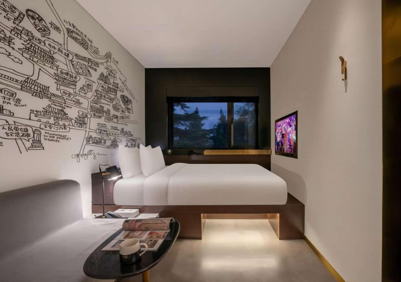 Citigo House Shangdi Πεκίνο Εξωτερικό φωτογραφία