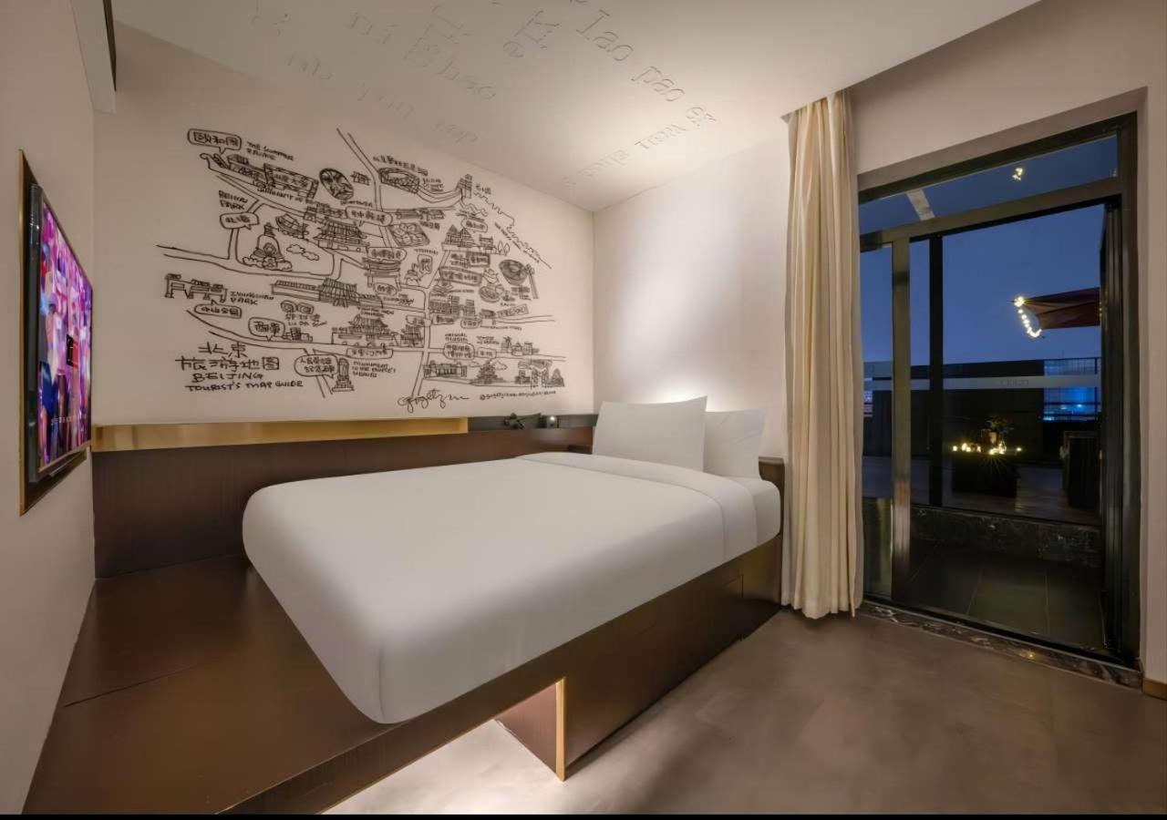 Citigo House Shangdi Πεκίνο Εξωτερικό φωτογραφία