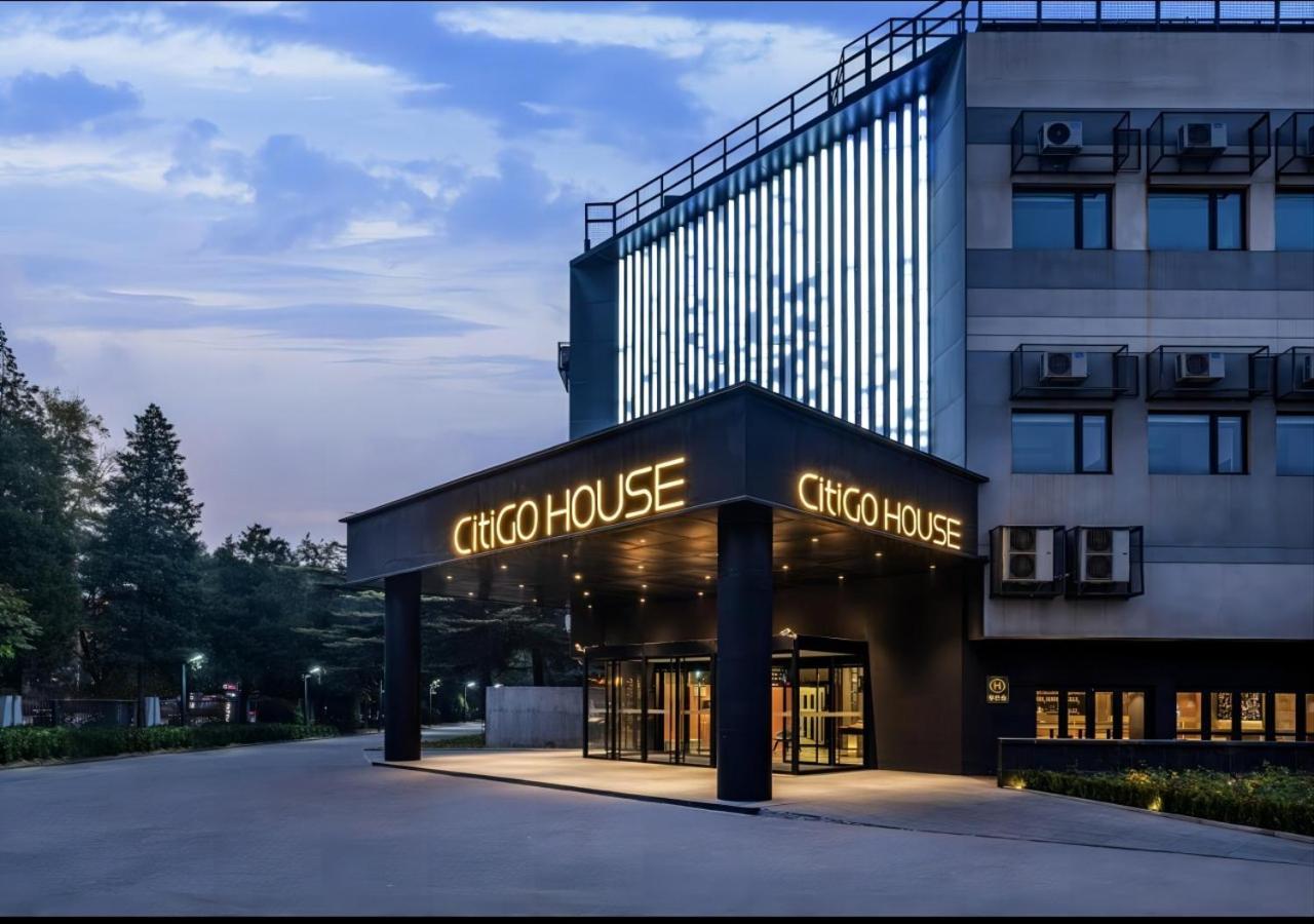 Citigo House Shangdi Πεκίνο Εξωτερικό φωτογραφία