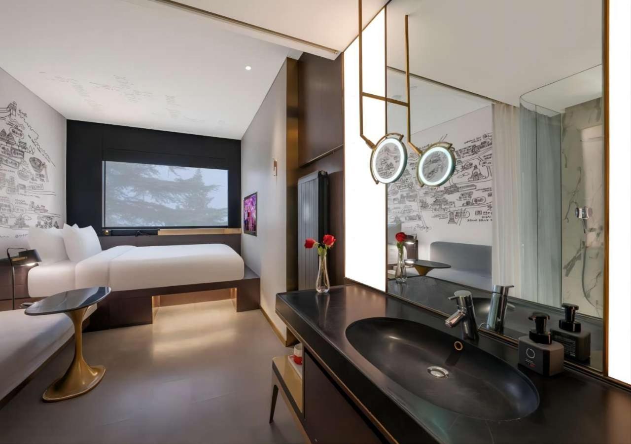 Citigo House Shangdi Πεκίνο Εξωτερικό φωτογραφία