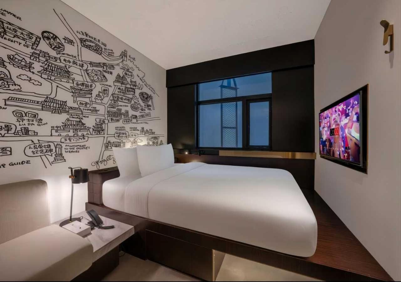 Citigo House Shangdi Πεκίνο Εξωτερικό φωτογραφία