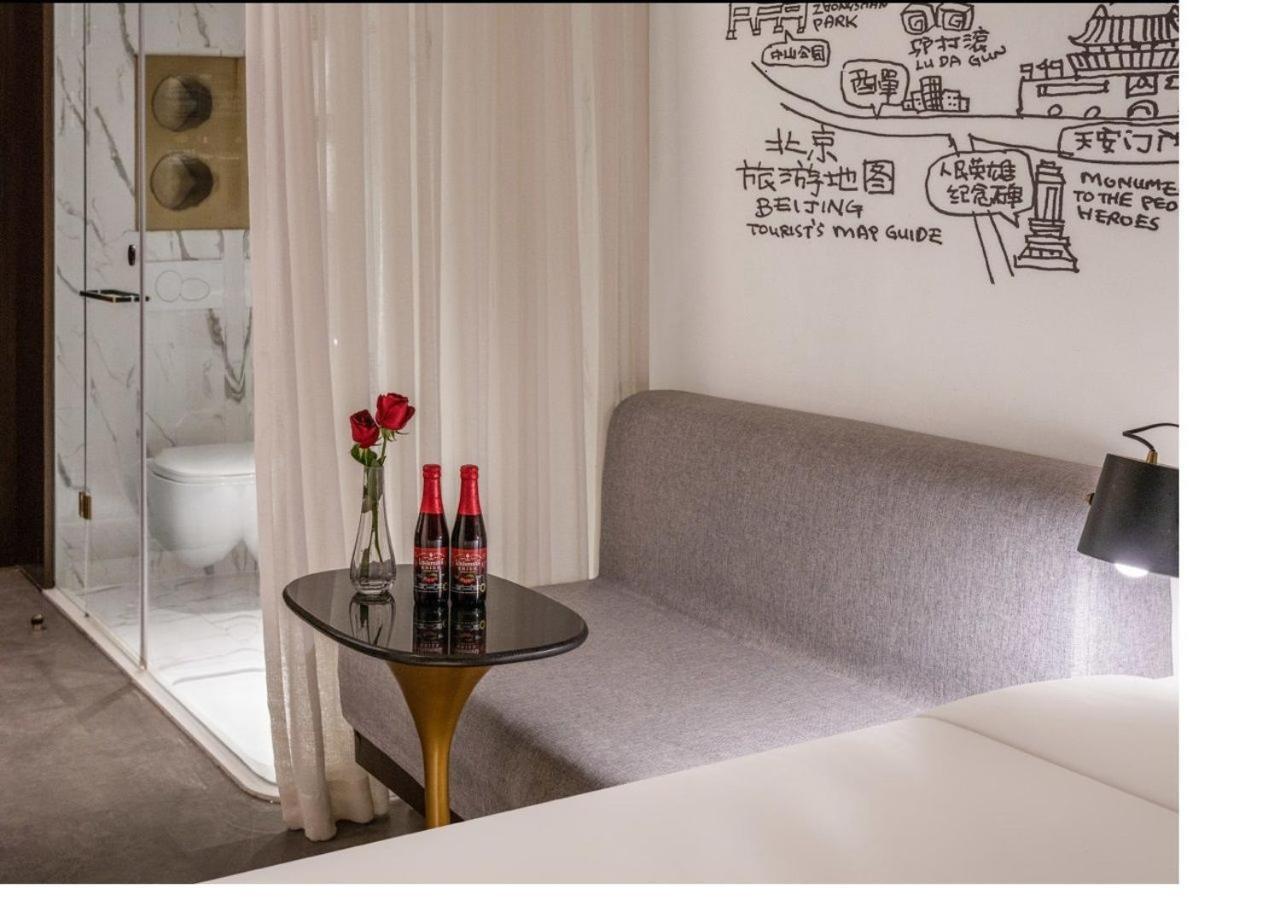 Citigo House Shangdi Πεκίνο Εξωτερικό φωτογραφία